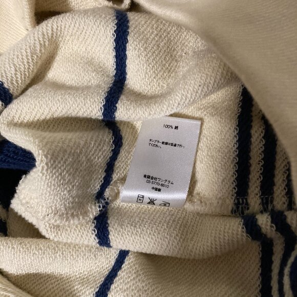 Striped Supreme Hoodie Sz. Small - Picture 7 of 11